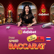 dafabet